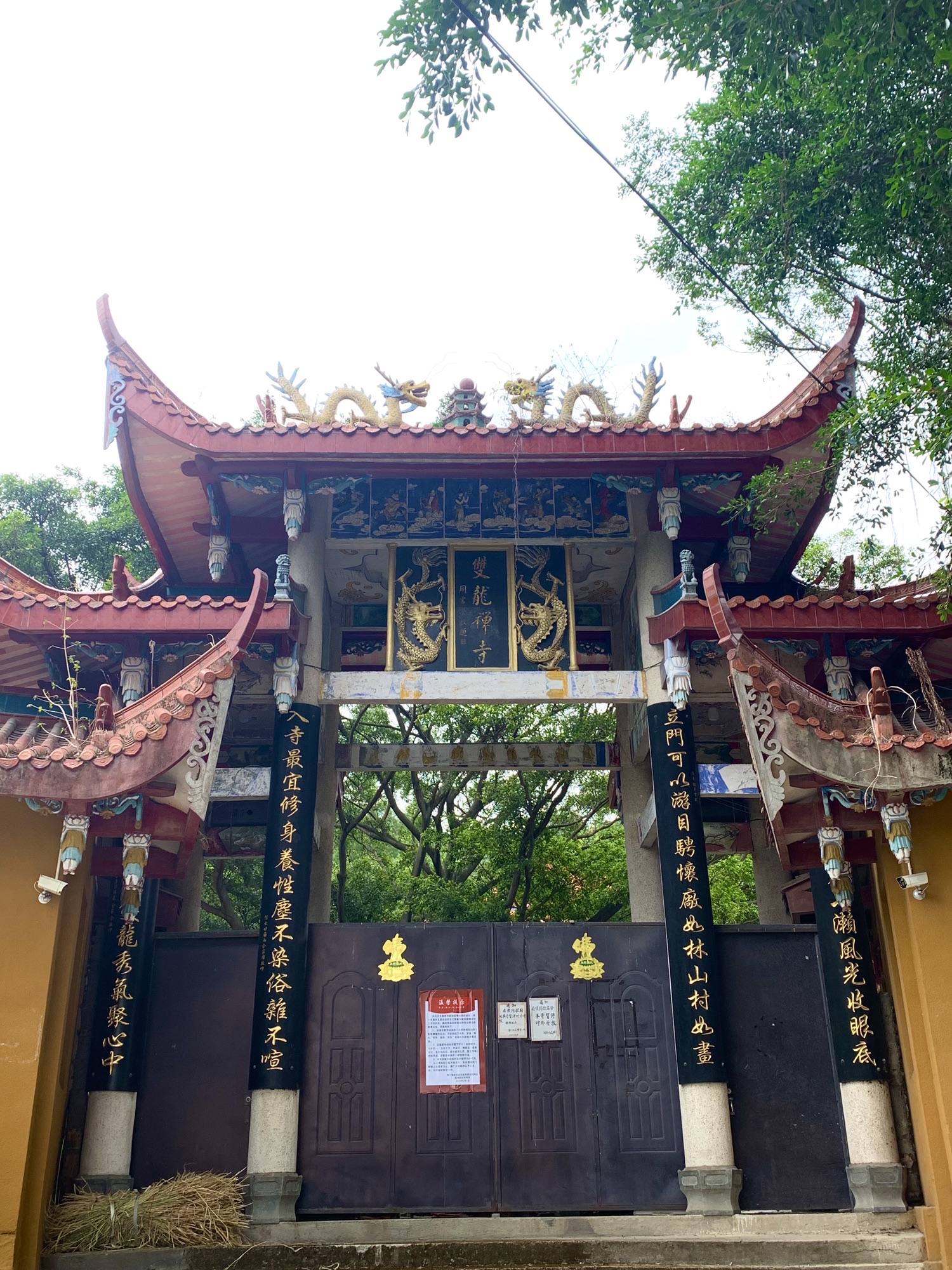 双龙禅寺实景照片