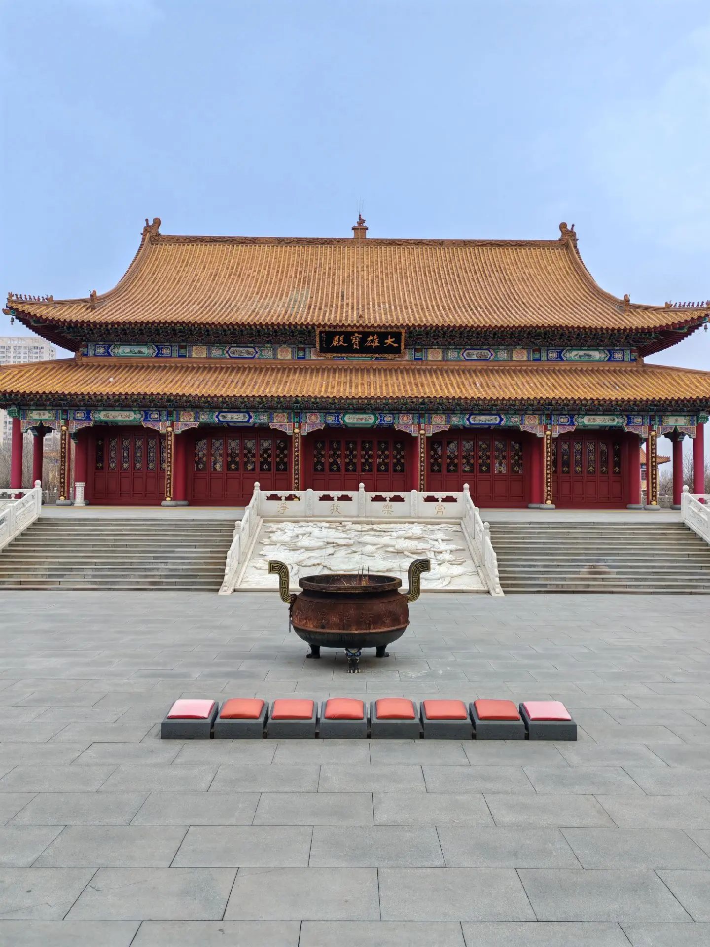 妙法禅院