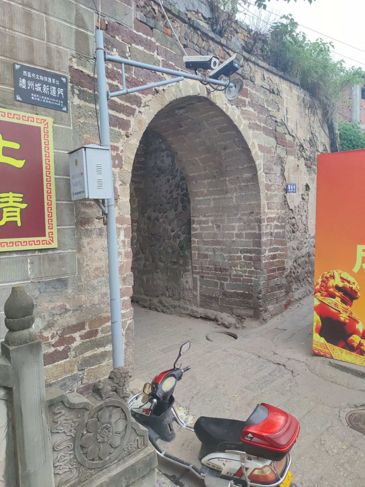 礼州古镇旅行图片 2