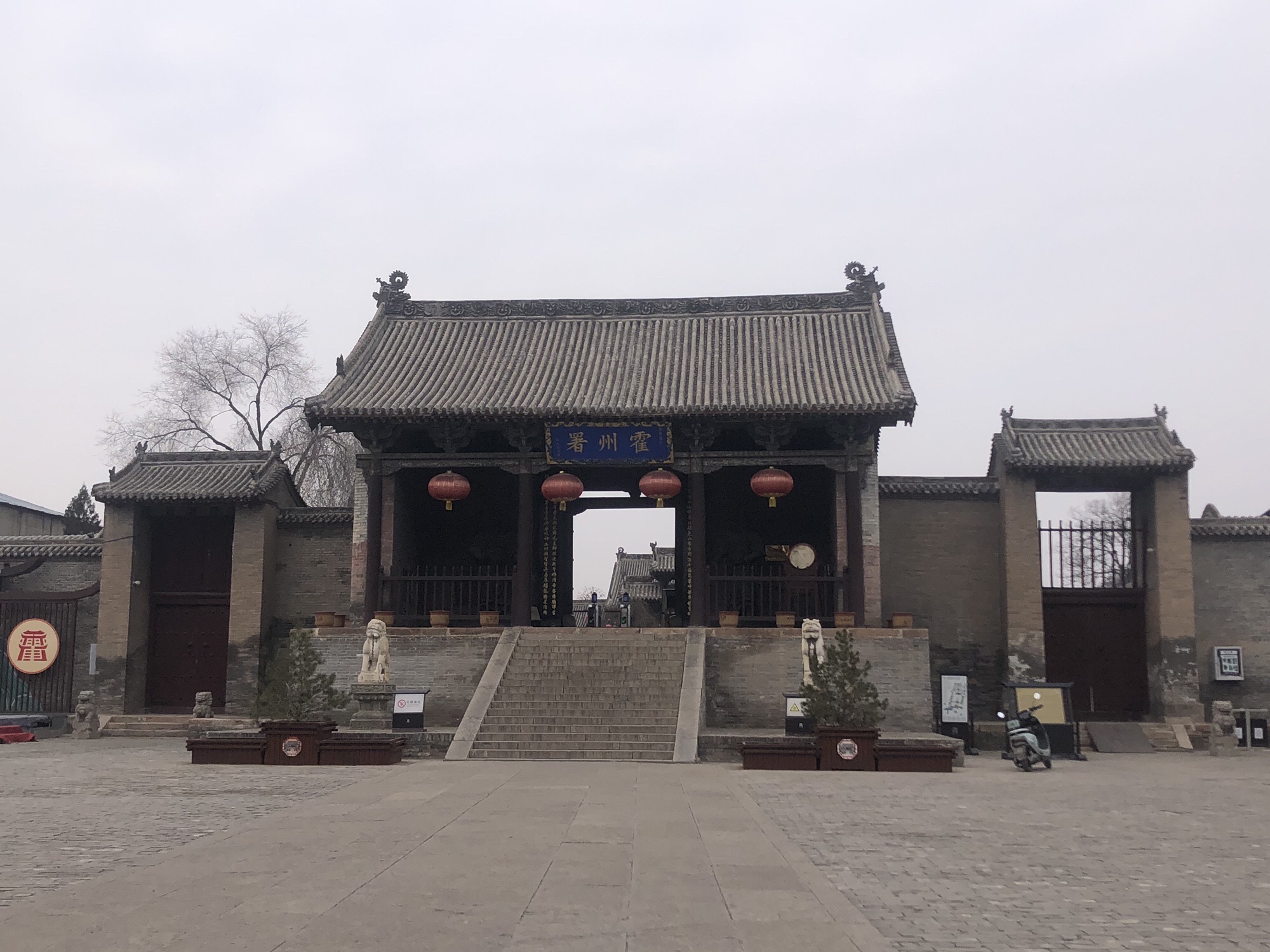 霍州鼓楼旅行图片 1