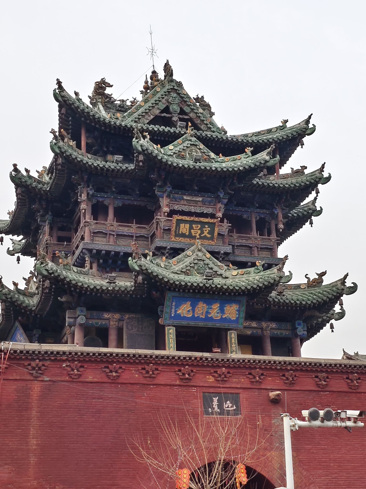 霍州鼓楼旅行图片 2