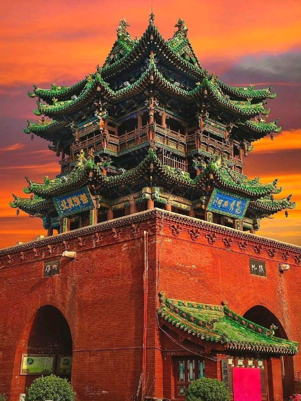 霍州鼓楼旅行图片 3