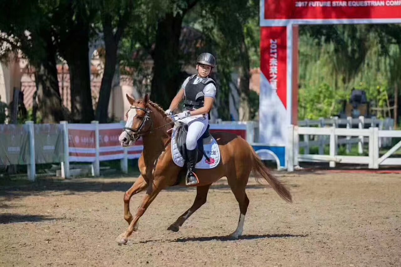 场地封面-骑域国际马术俱乐部