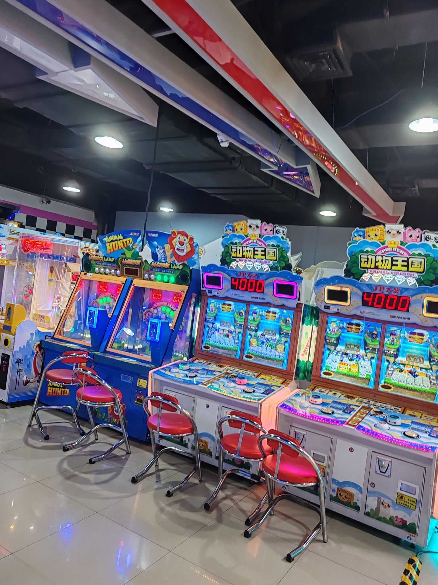 星时空电玩城(黄石武商MALL店)