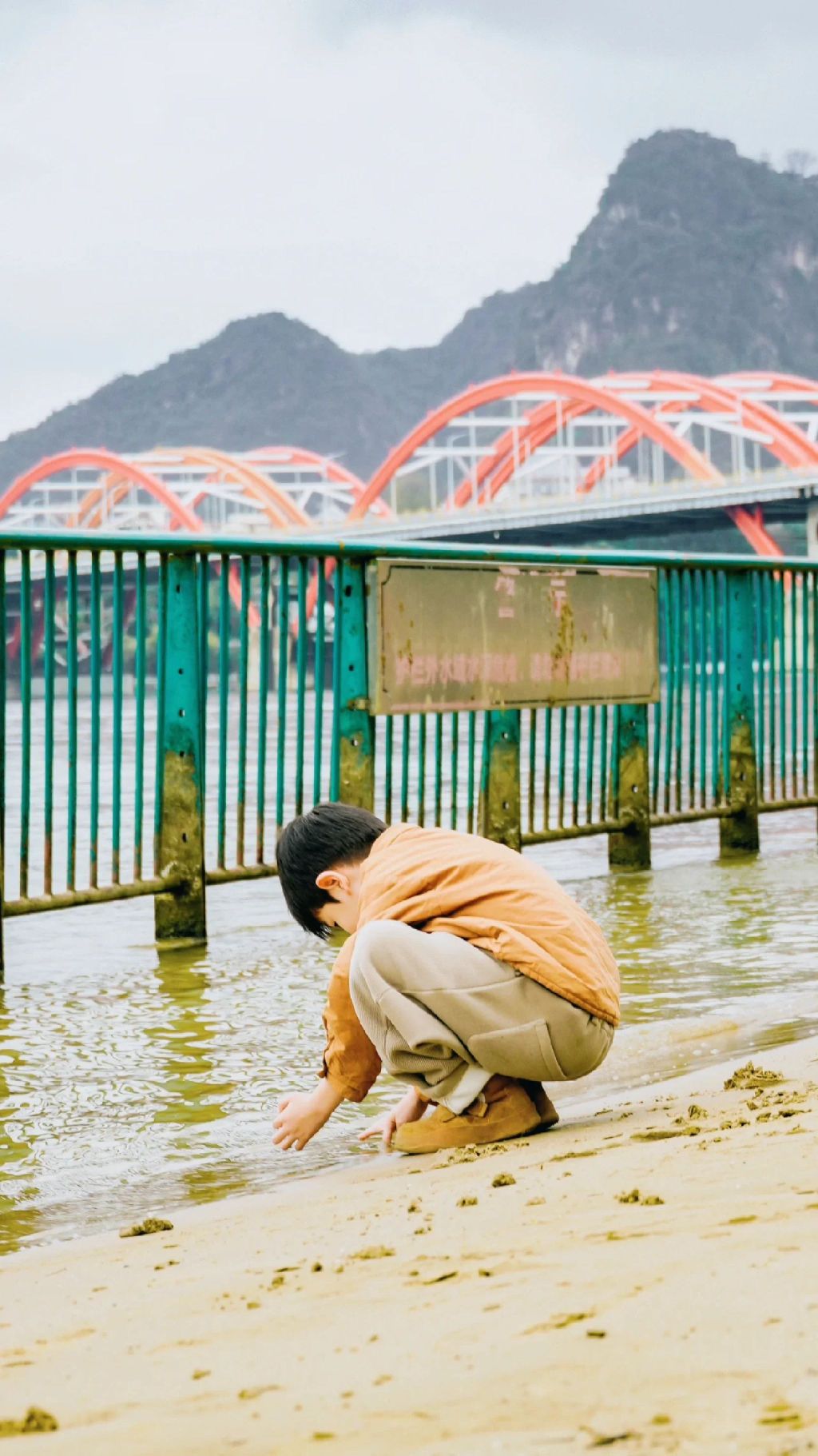 柳州人工沙滩旅行图片 1