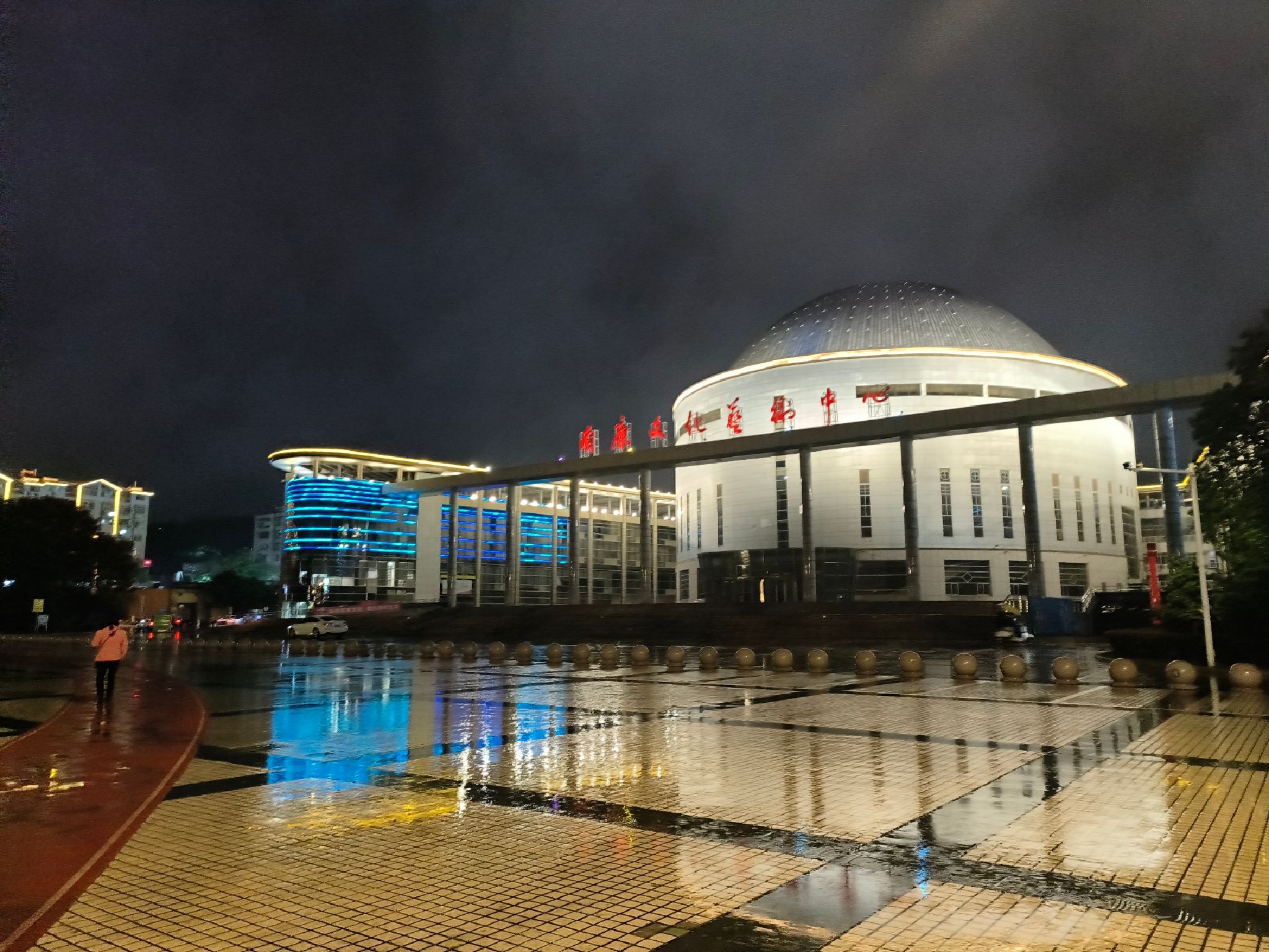 南康文化广场旅行图片 1