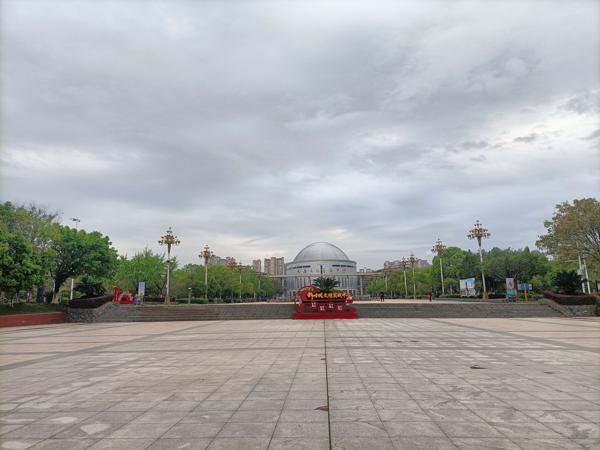 南康文化广场旅行图片 2