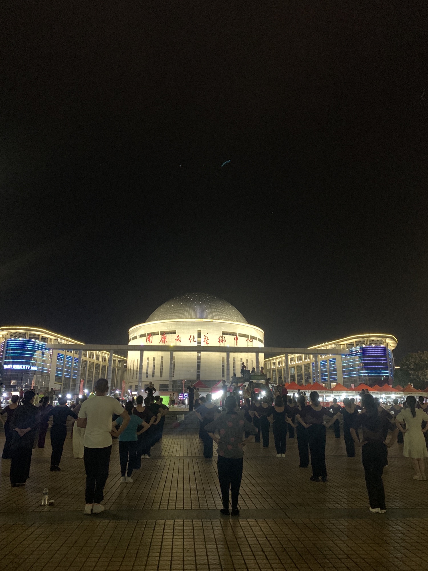 南康文化广场旅行图片 1