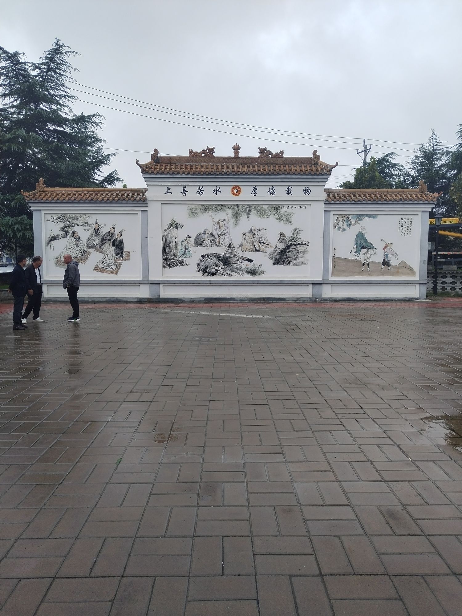 火星宫旅行图片 2