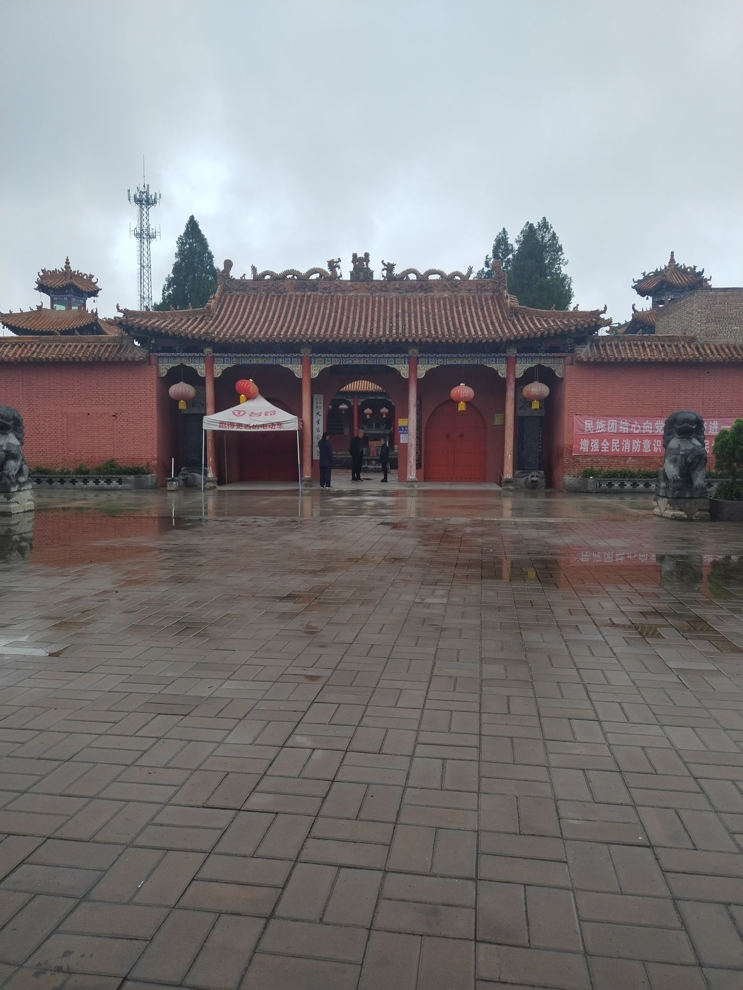 火星宫旅行图片 1