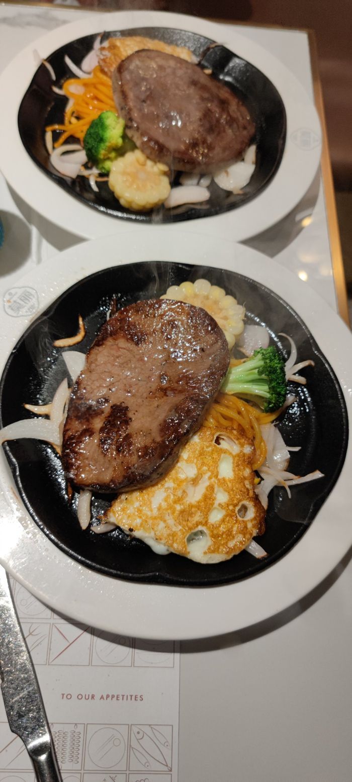 莫丽悦享西餐厅