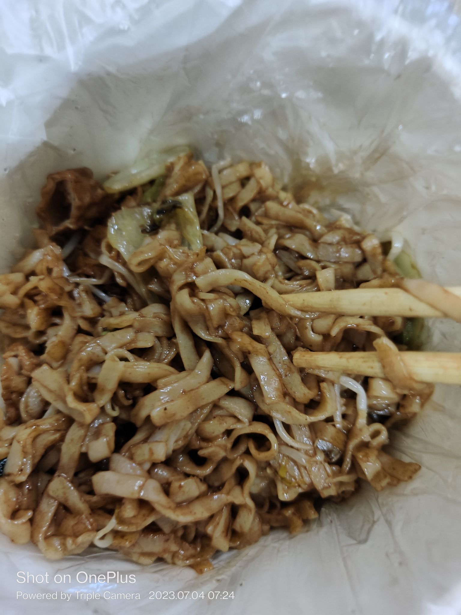 广仔后安粉汤店(大修厂店)