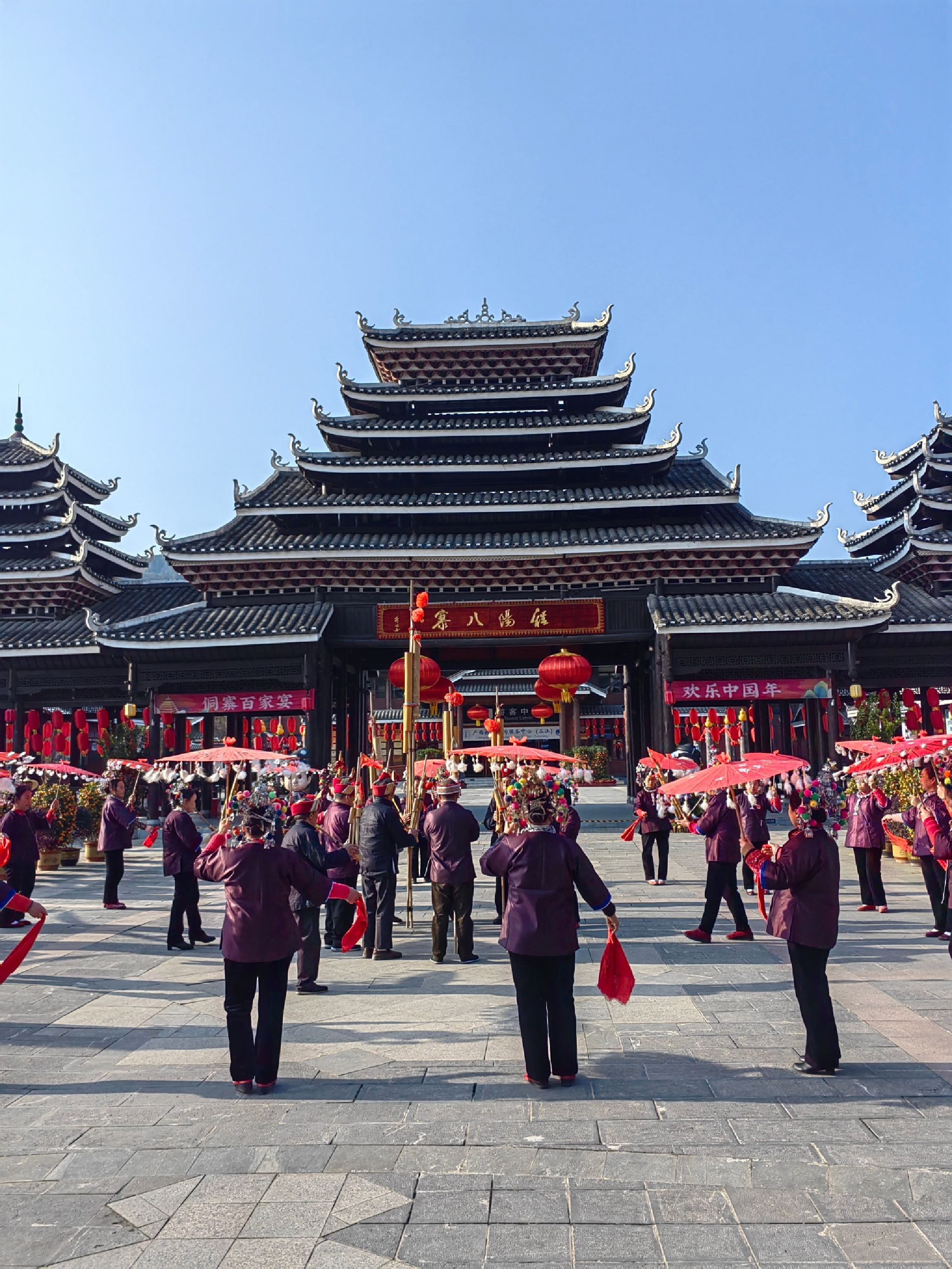 三江大侗寨旅行图片 2