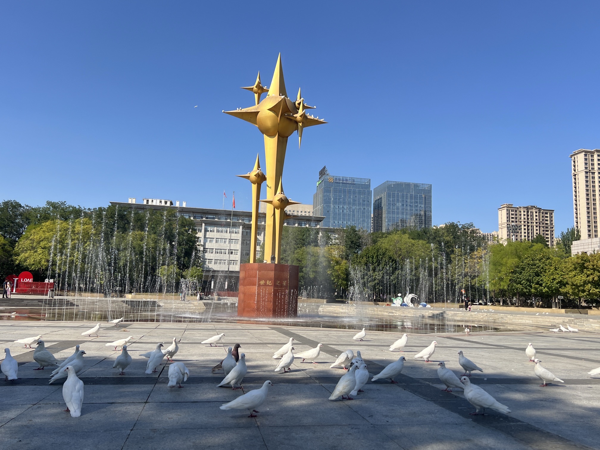 世纪广场景点图片