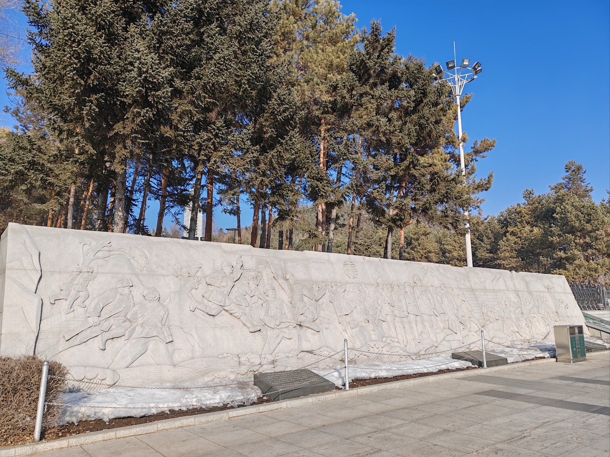 北山公园旅行图片 1