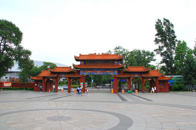 北山公园旅行图片 2