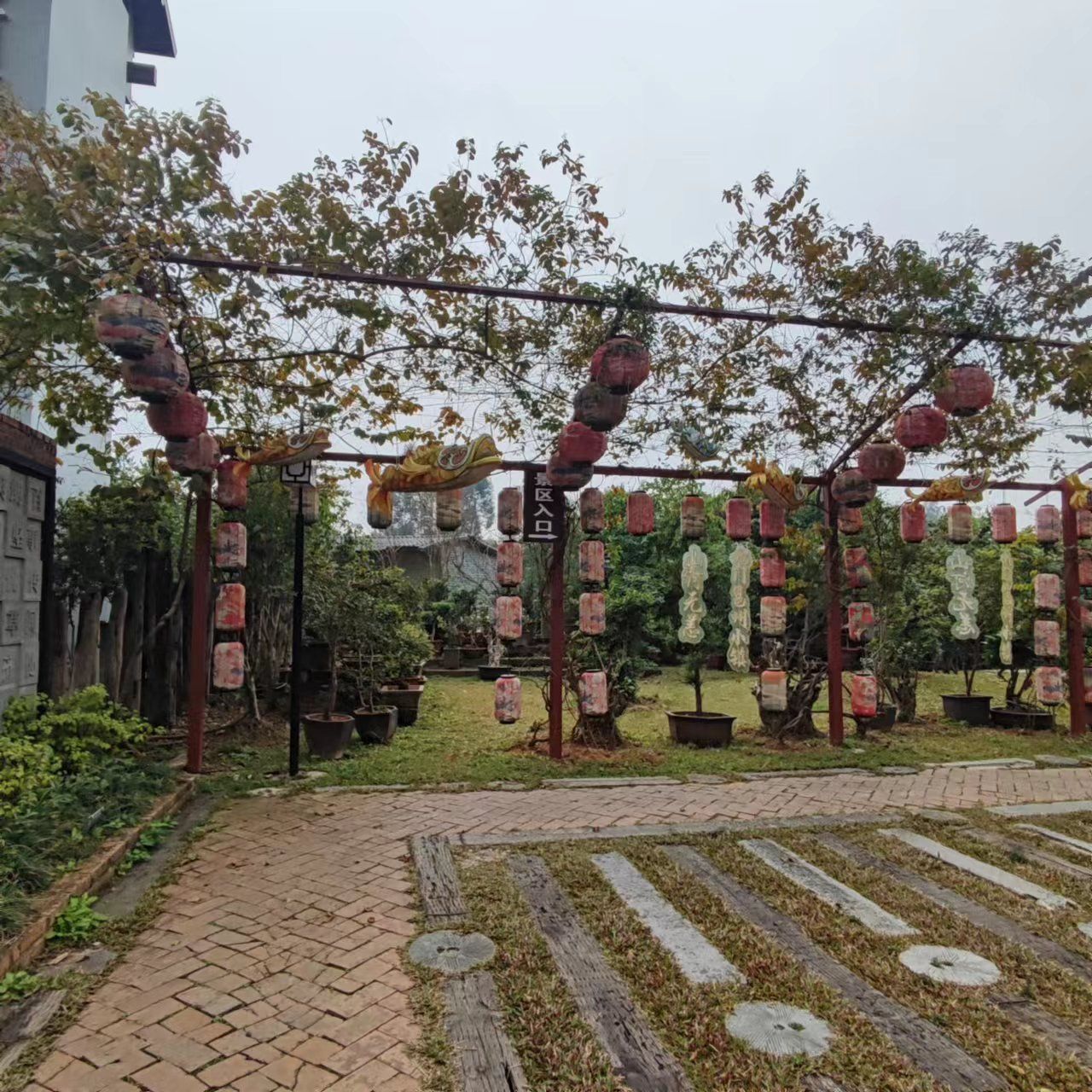 老木棉匠园旅行图片 2