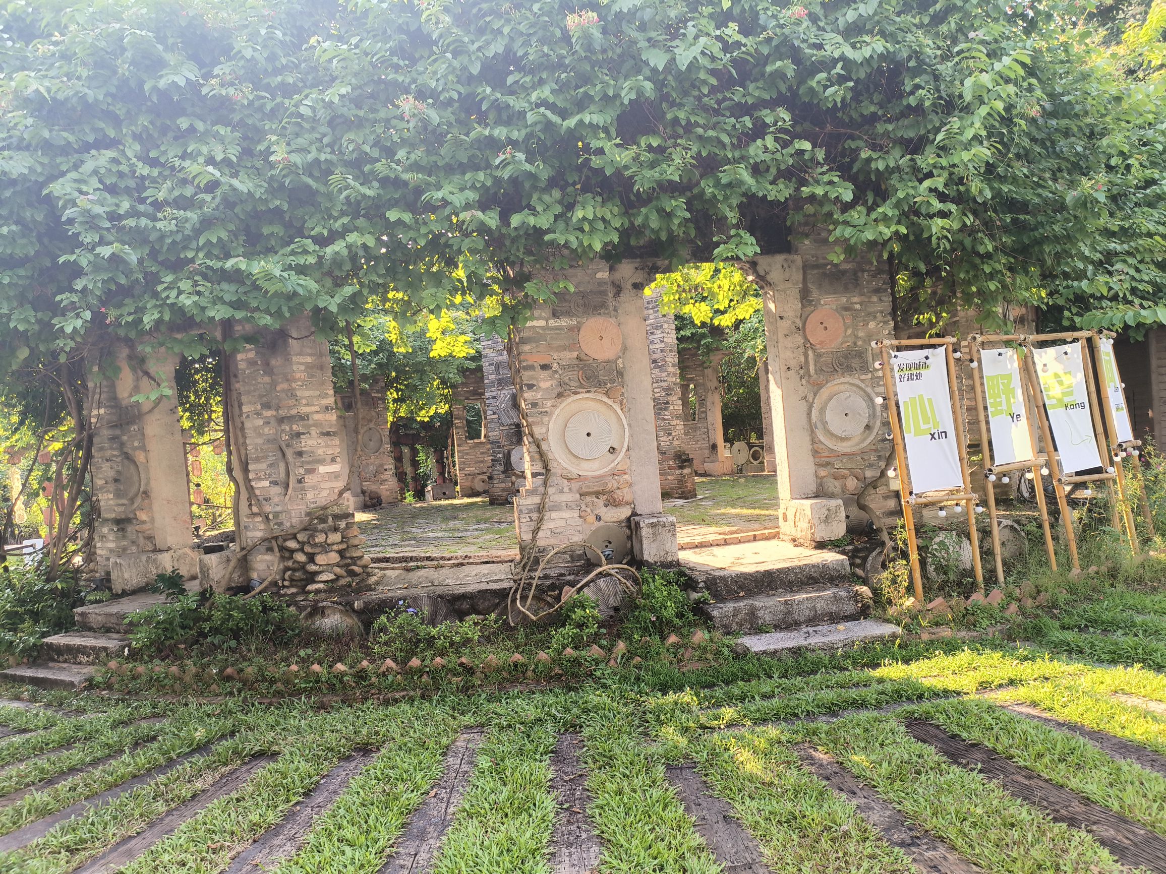 老木棉匠园旅行图片 1