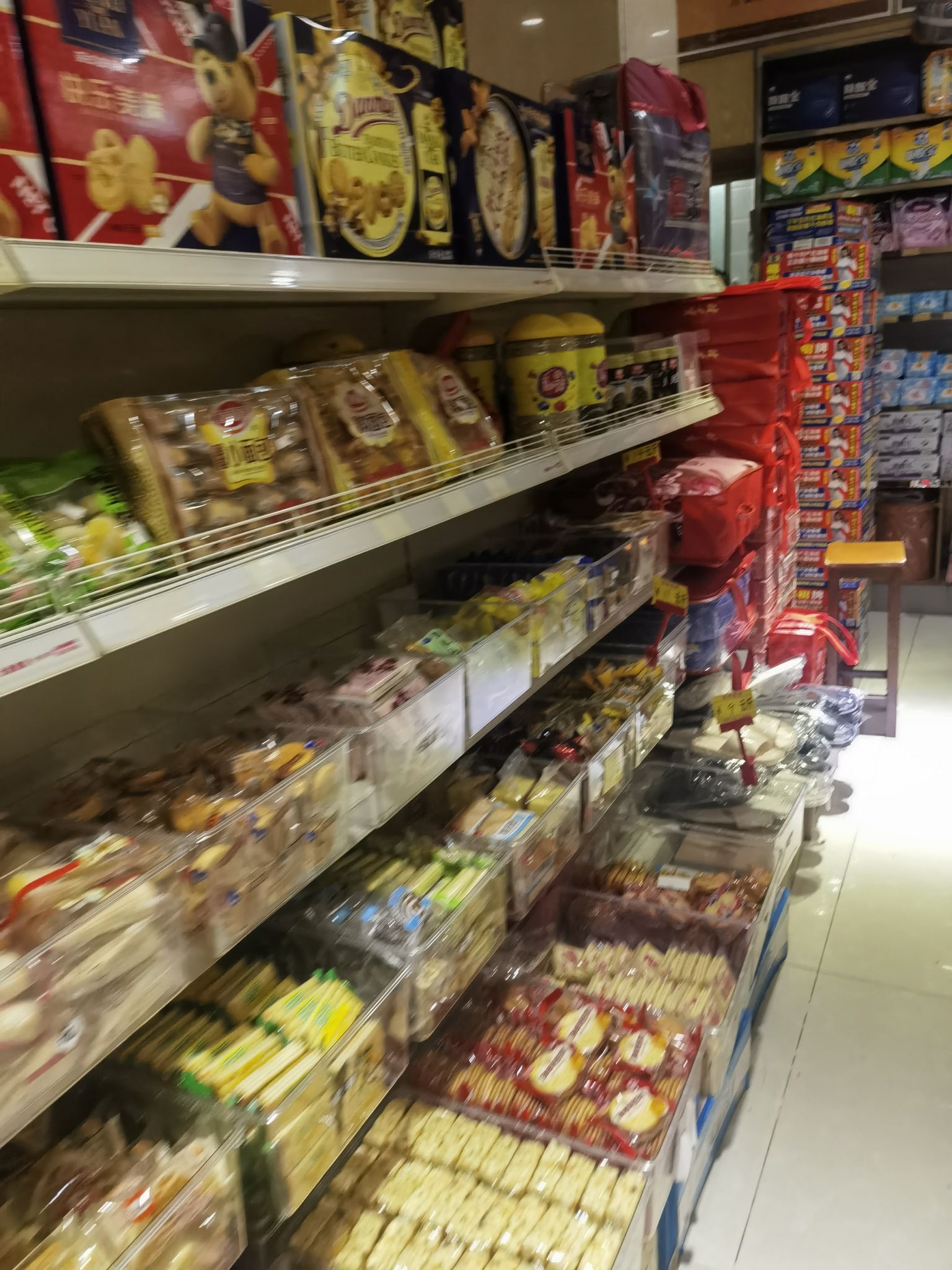 百顺超市