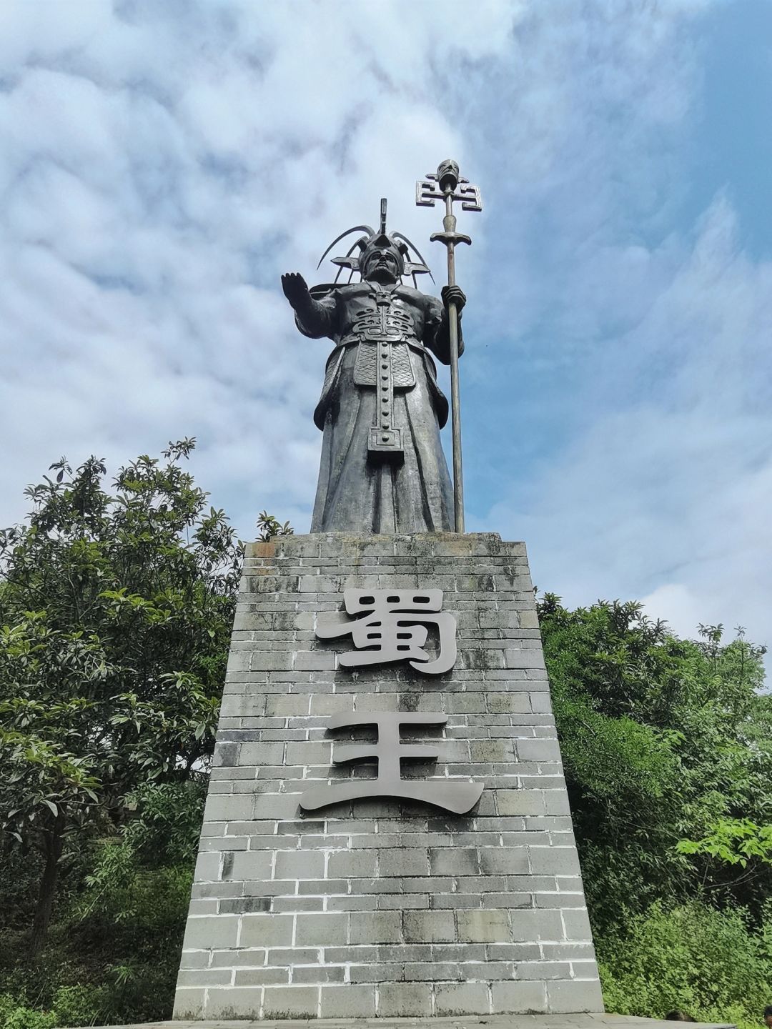 海窝子古镇旅行图片 2