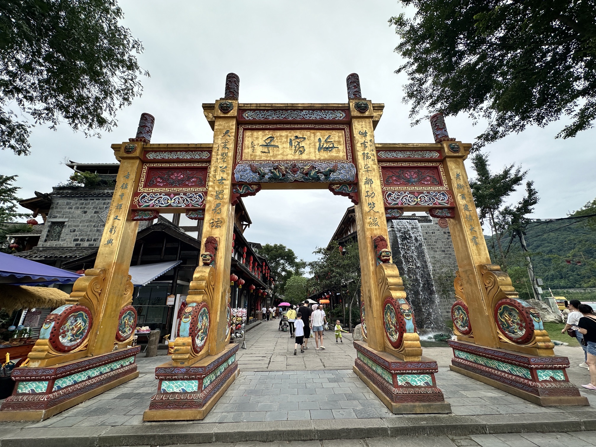 海窝子古镇旅行图片 2