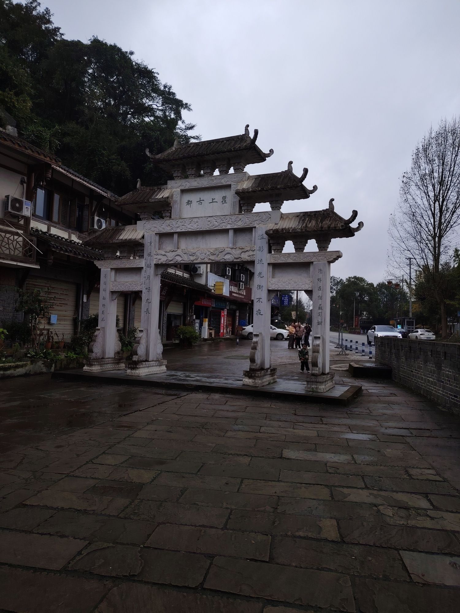 海窝子古镇旅行图片 2