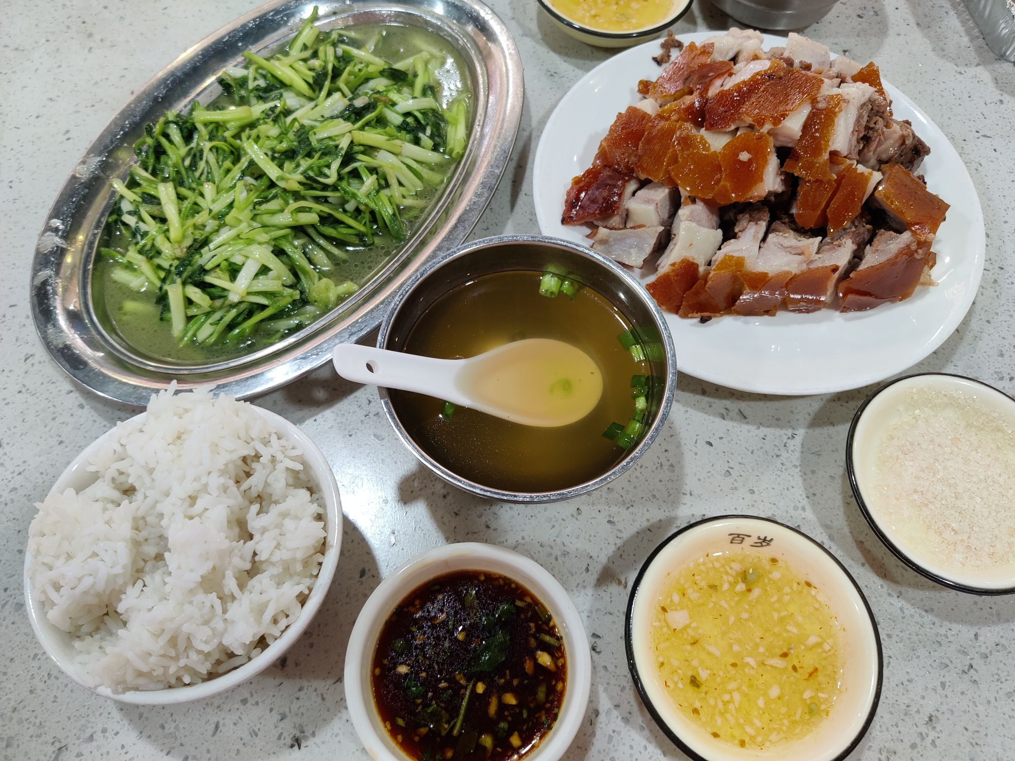 公园乳猪店