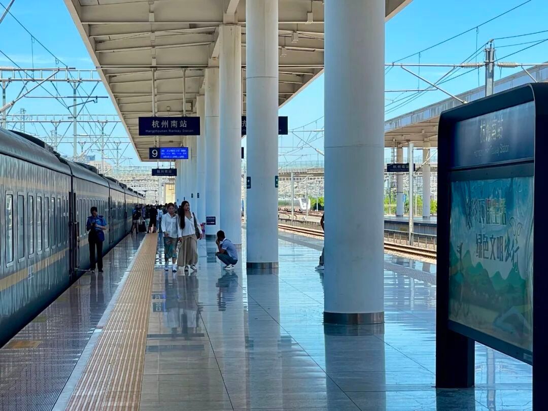 杭州南站
