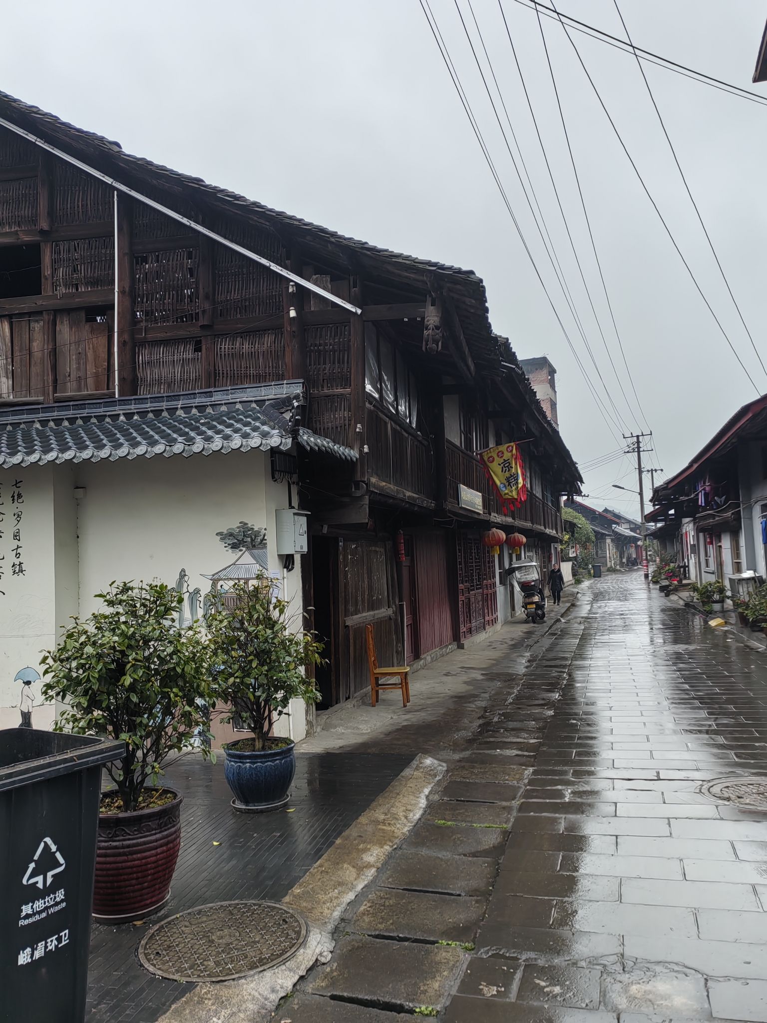 罗目古镇旅行图片 1