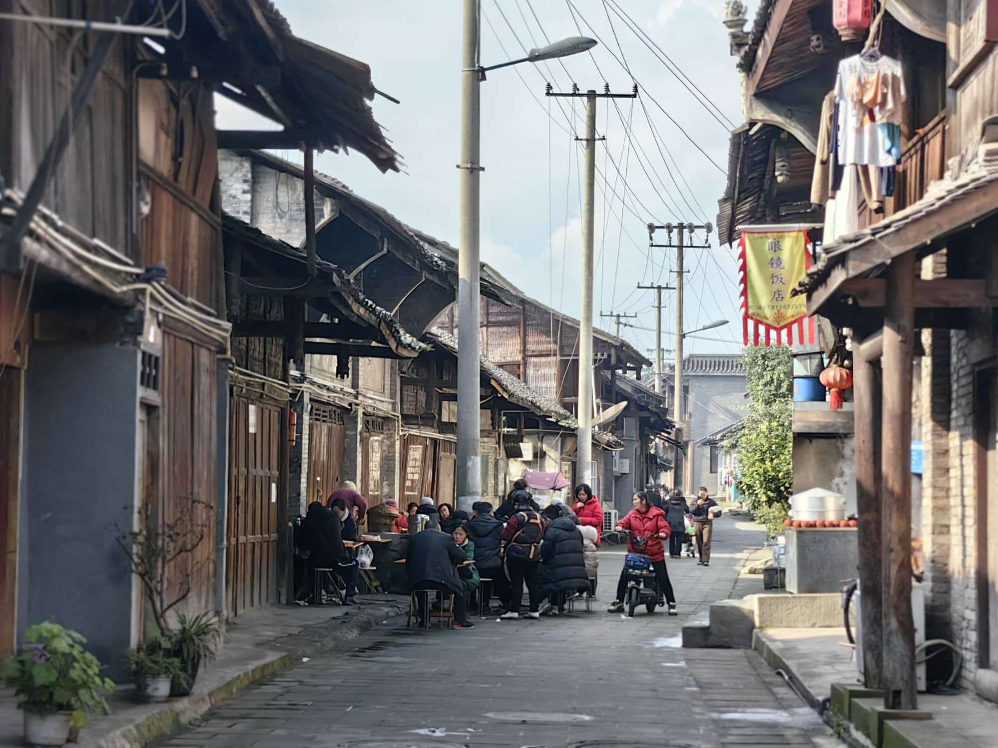 罗目古镇旅行图片 1