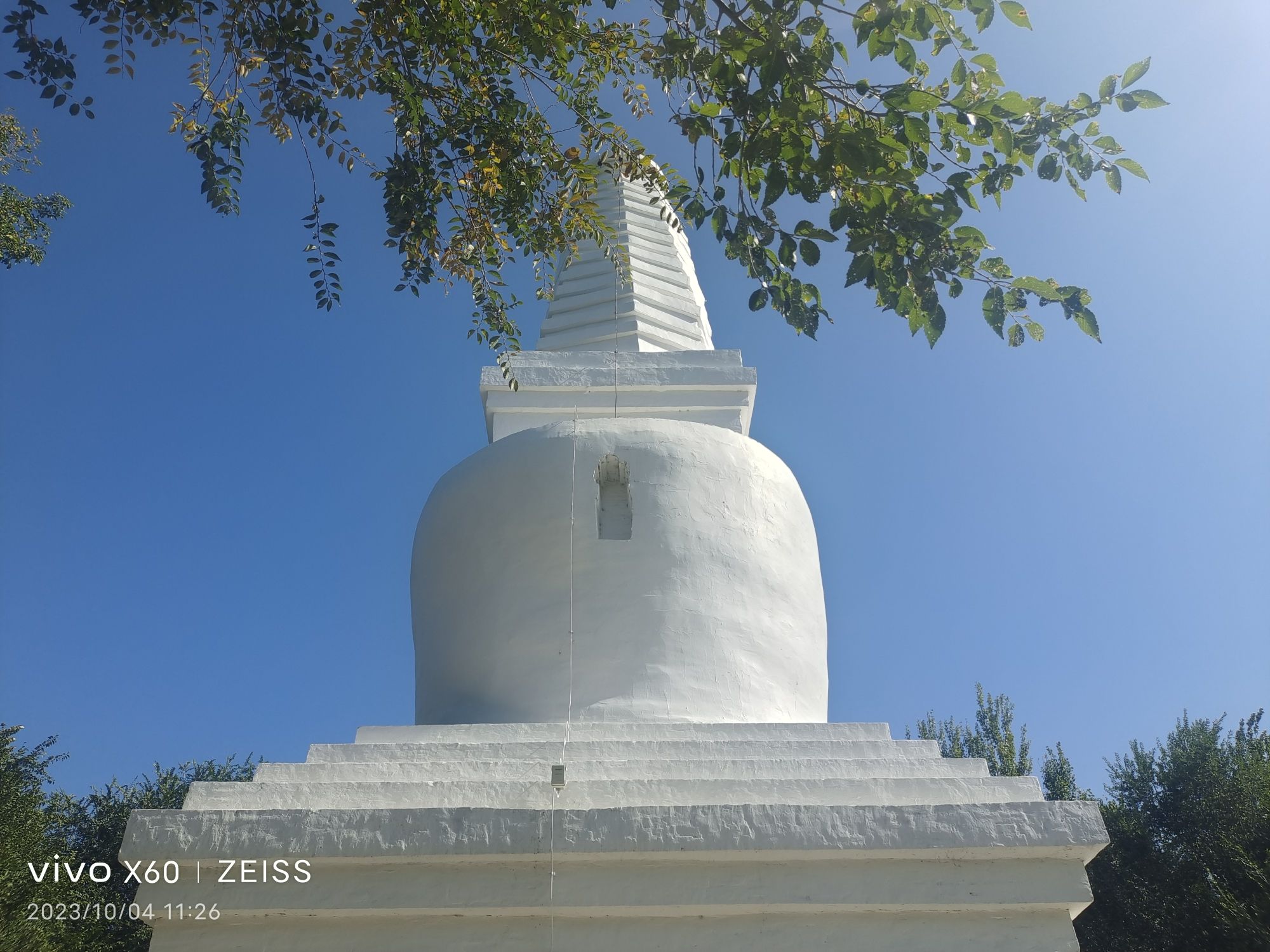 白塔公园旅行图片 3