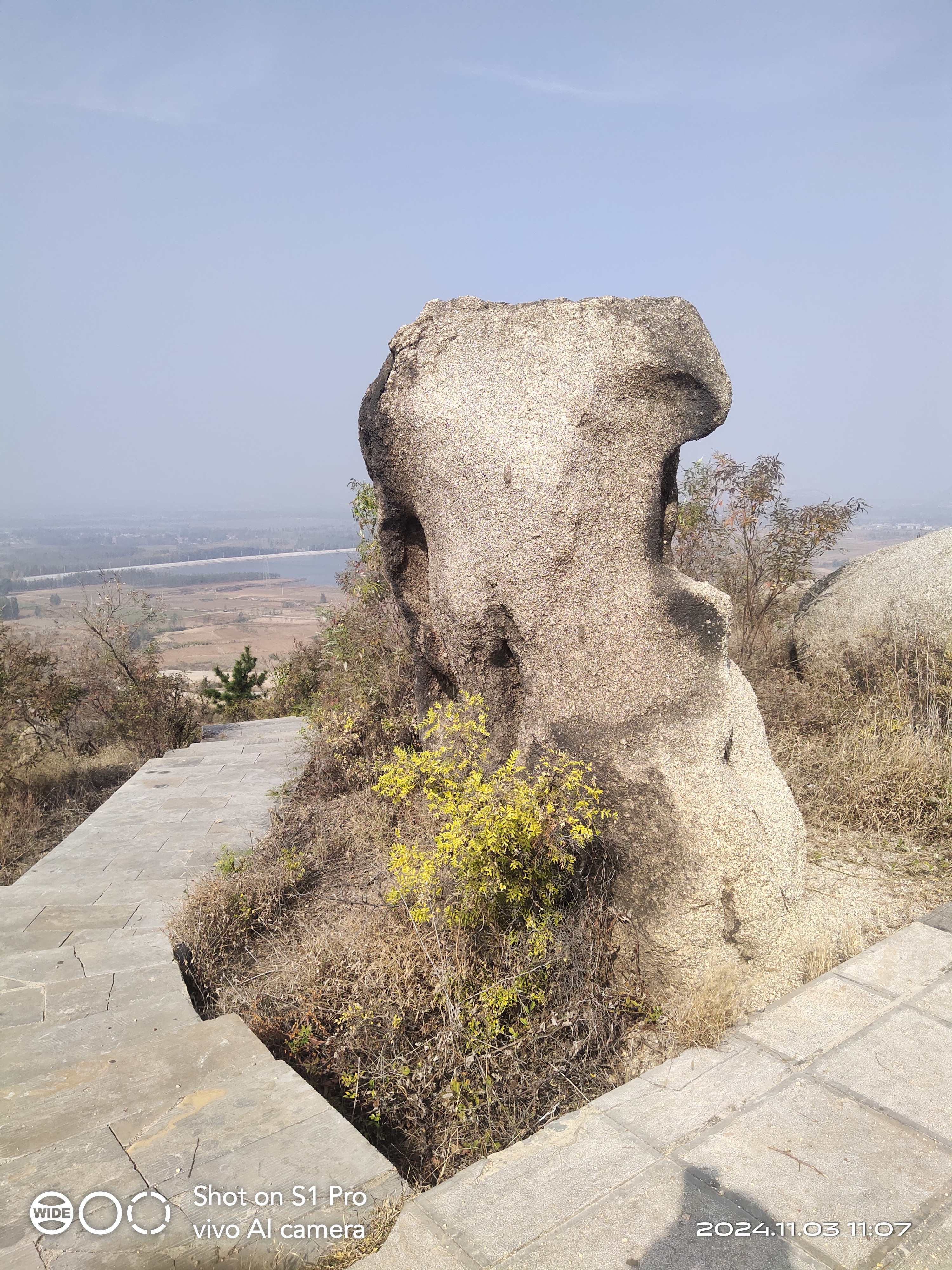 葛山摩崖石刻旅行图片 2