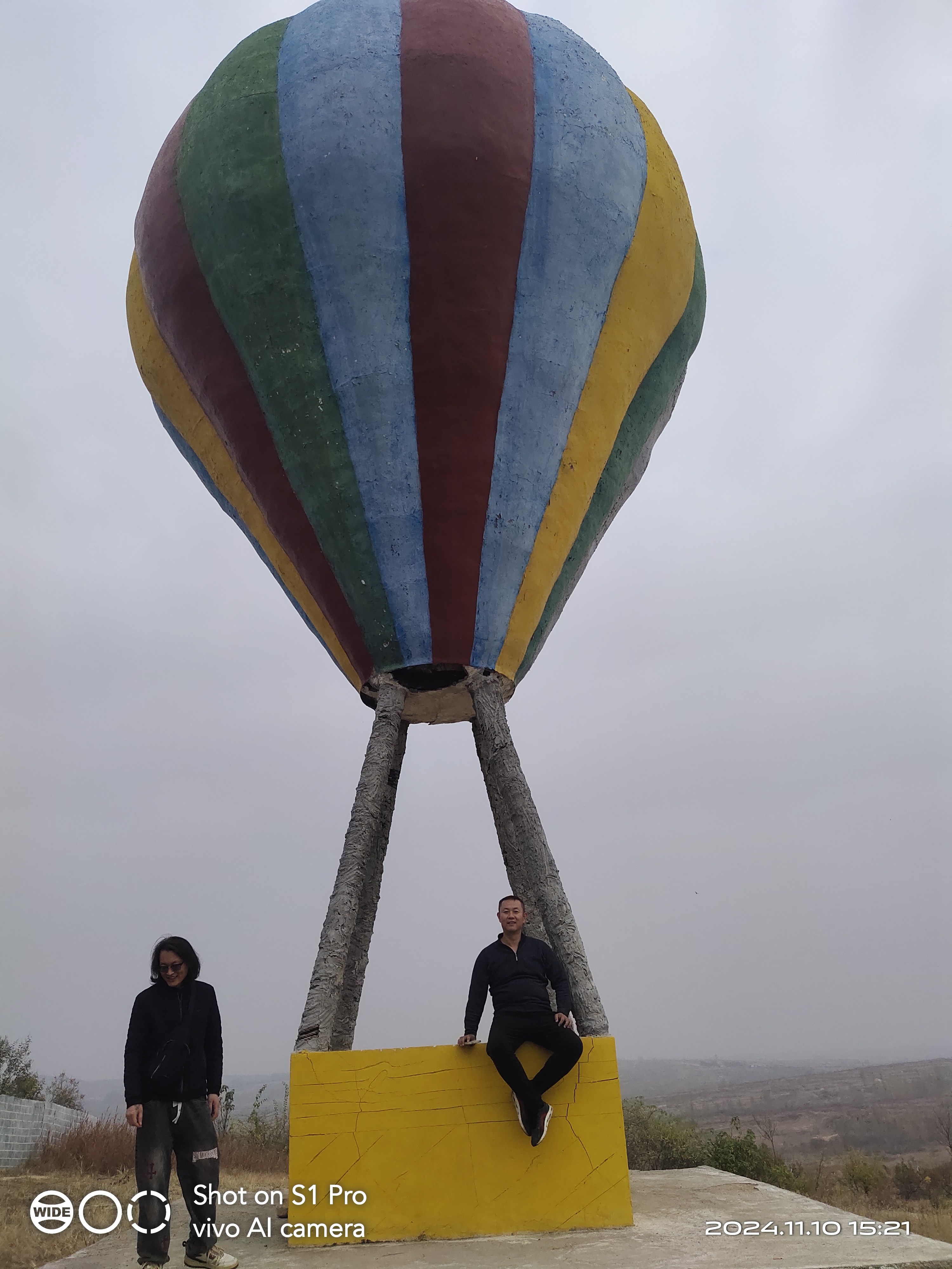 葛山摩崖石刻旅行图片 1