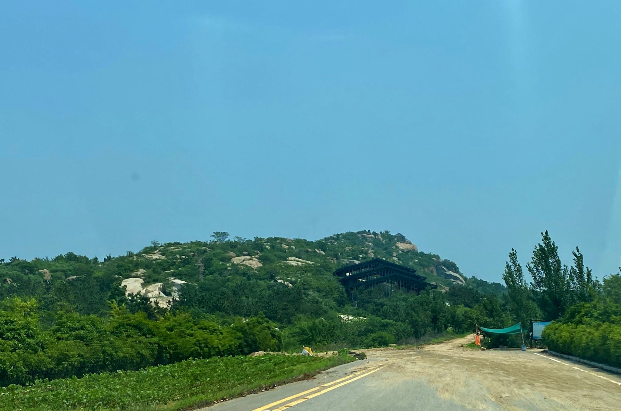 葛山摩崖石刻旅行图片 1