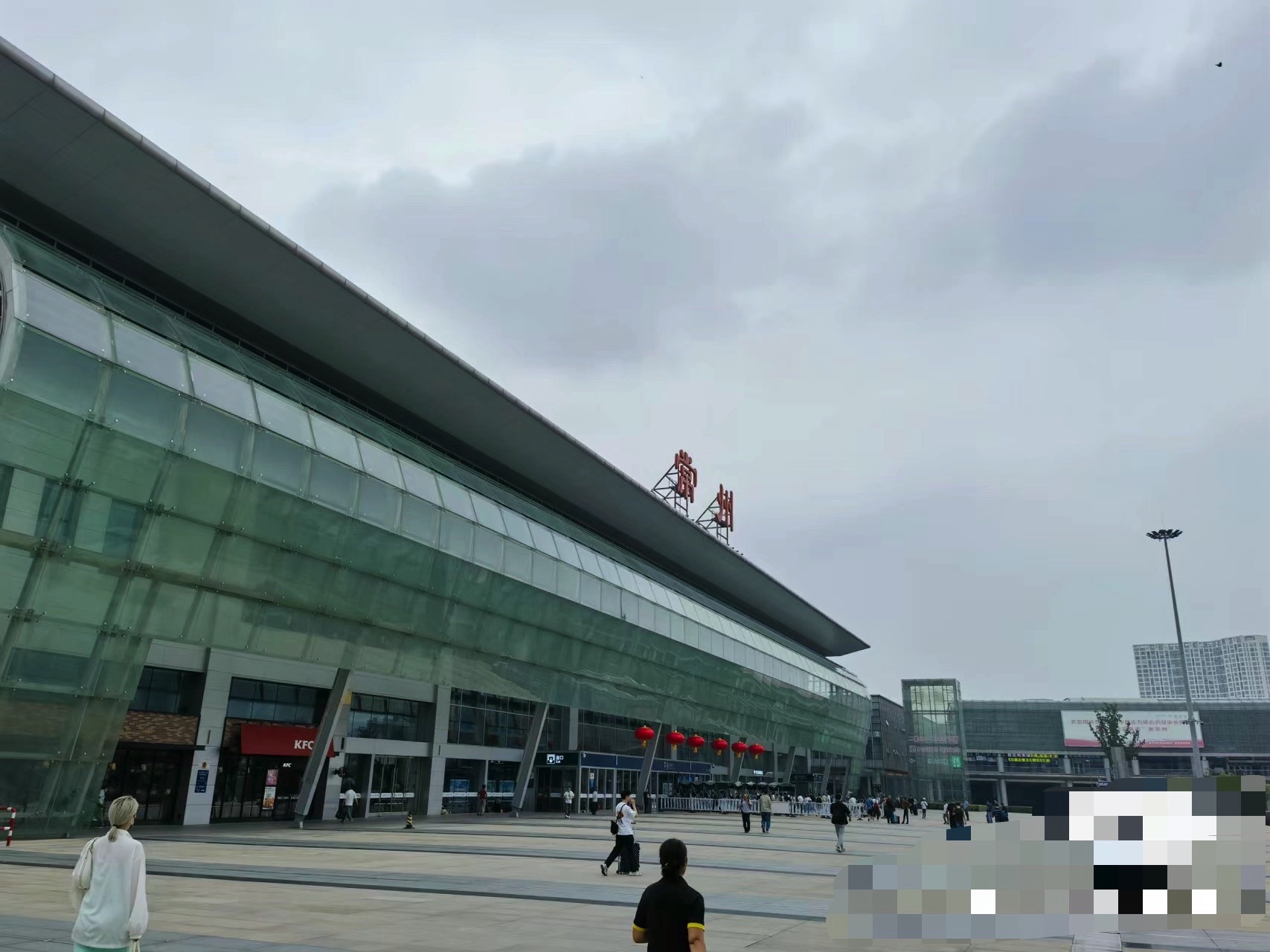 常州站(北出站口)