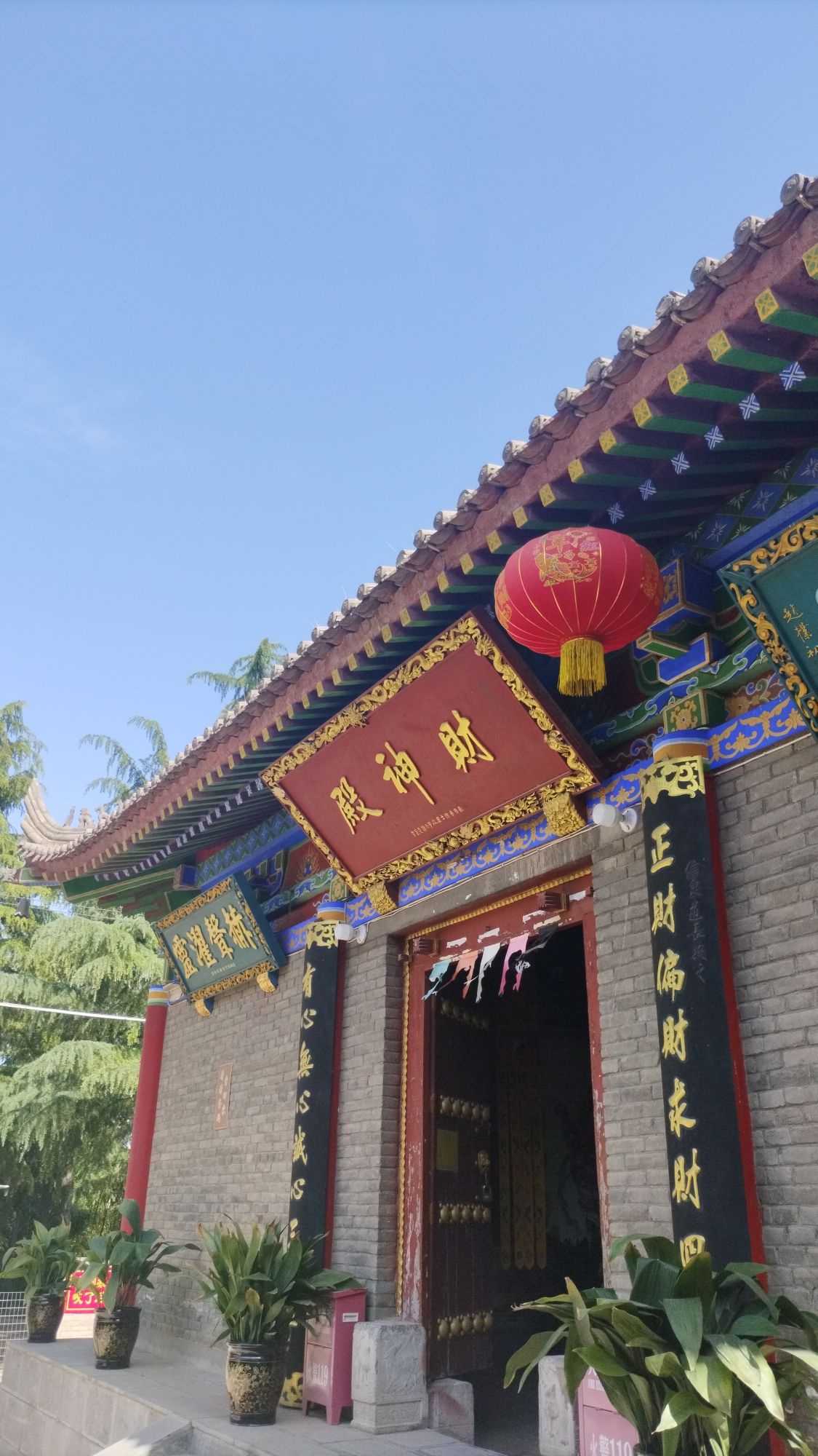 黄山宫实景照片