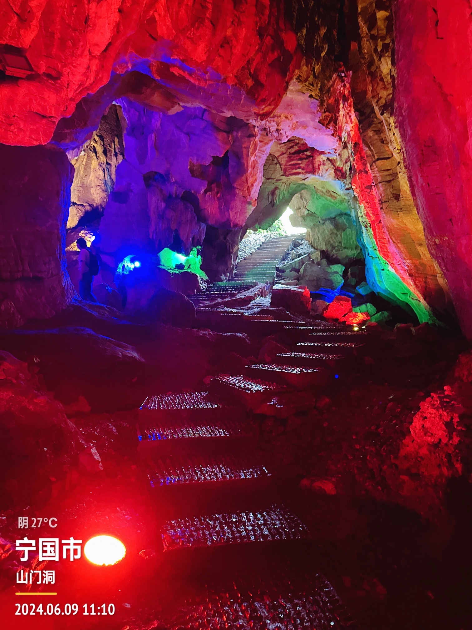 山门洞旅行图片 3