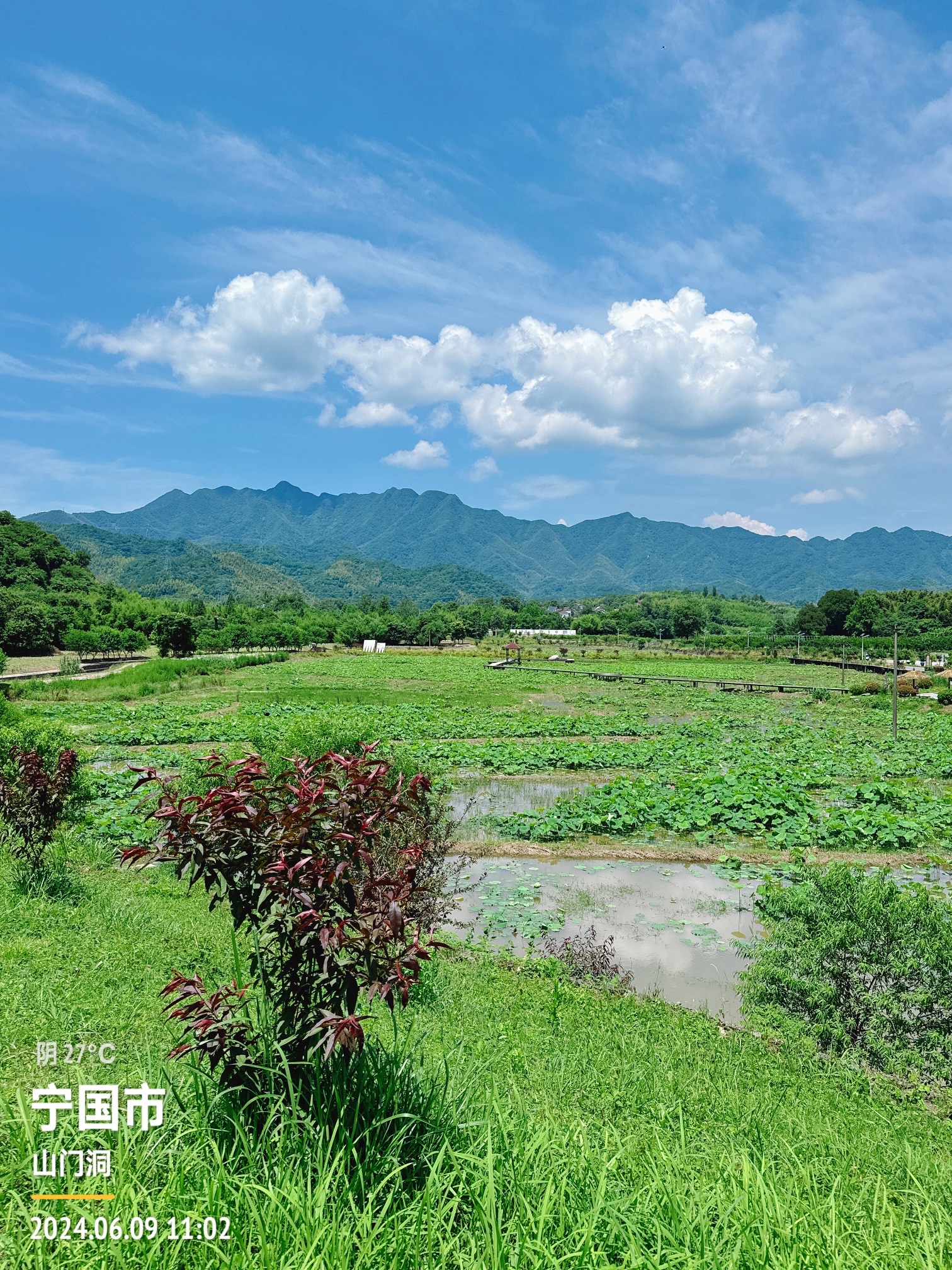 山门洞旅行图片 2