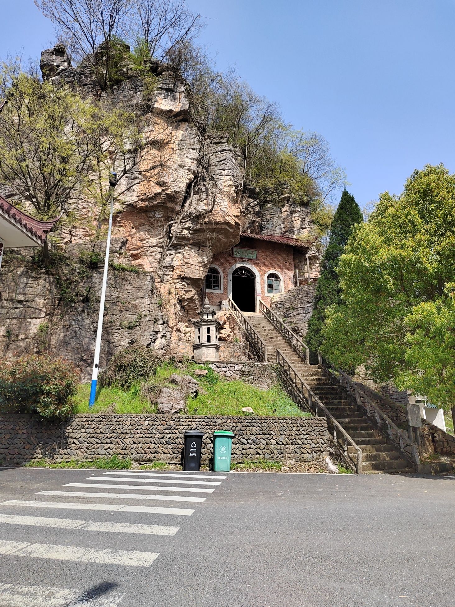 山门洞旅行图片 1