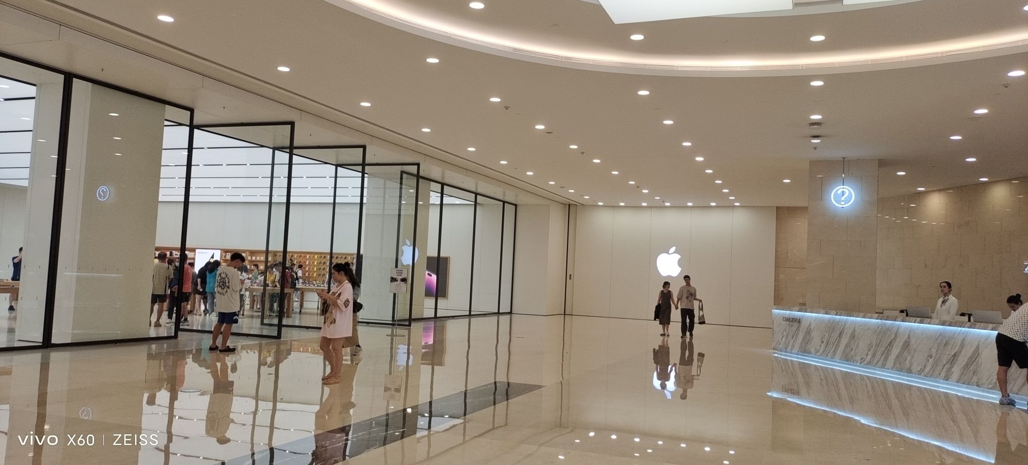 Apple 南宁万象城