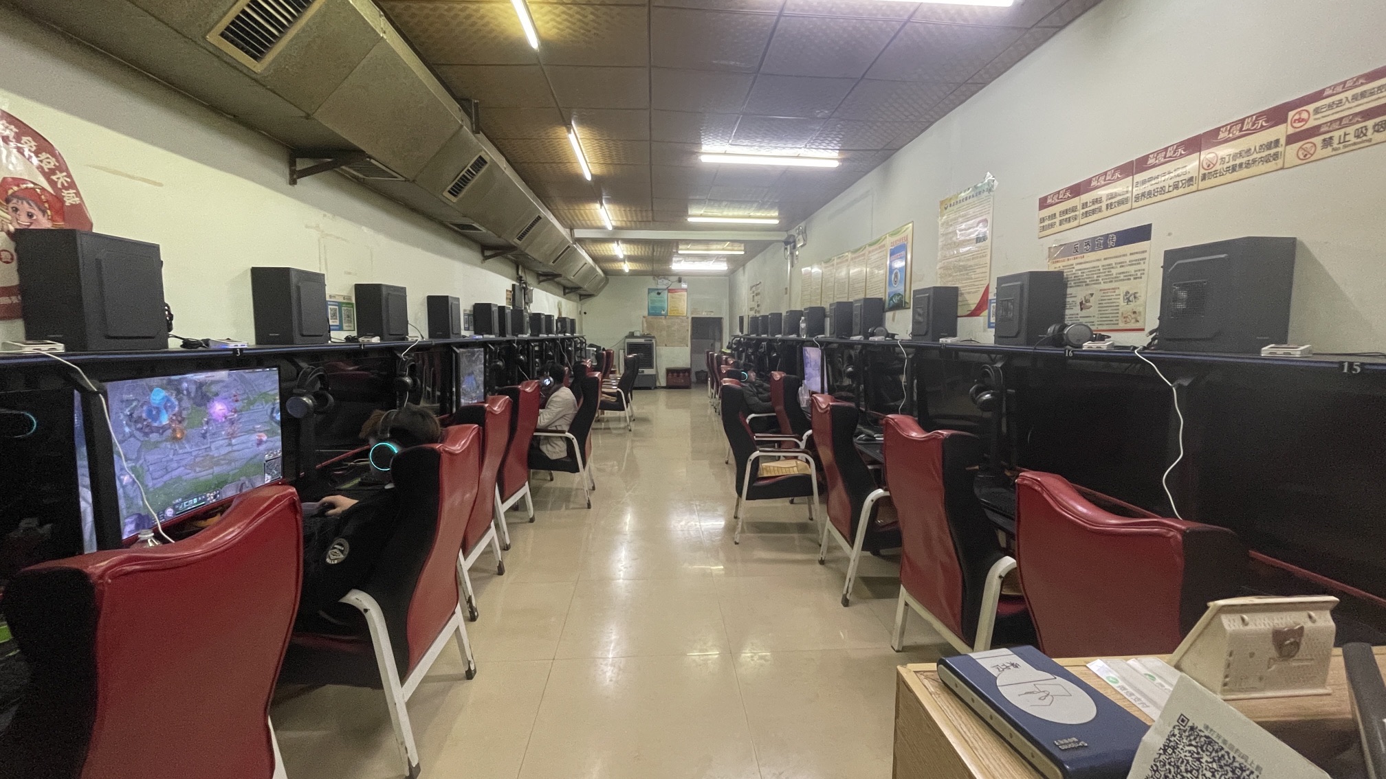 伊度空间网吧