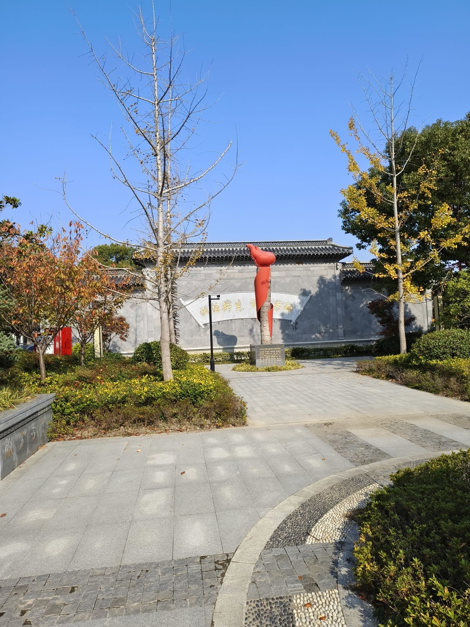 豪第坊火炬广场旅行图片 2