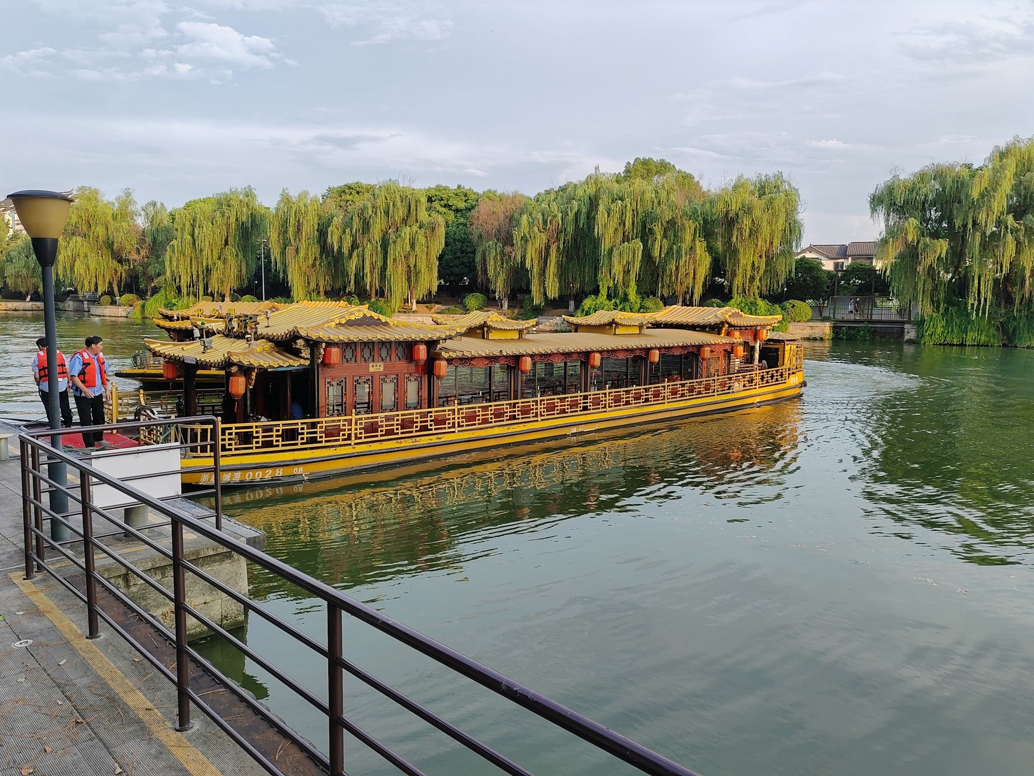 又一村旅行图片 1