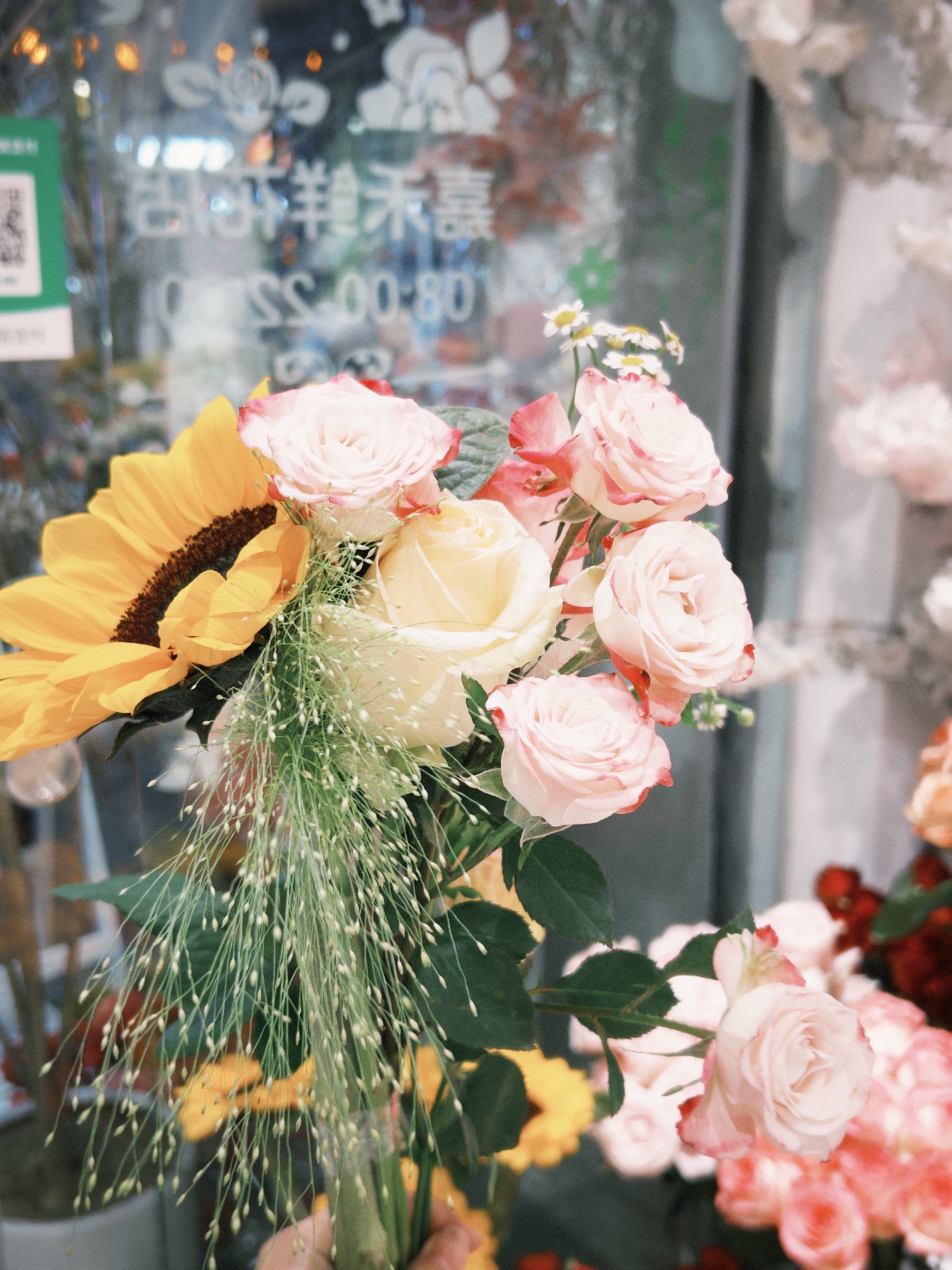 嘉禾鲜花店