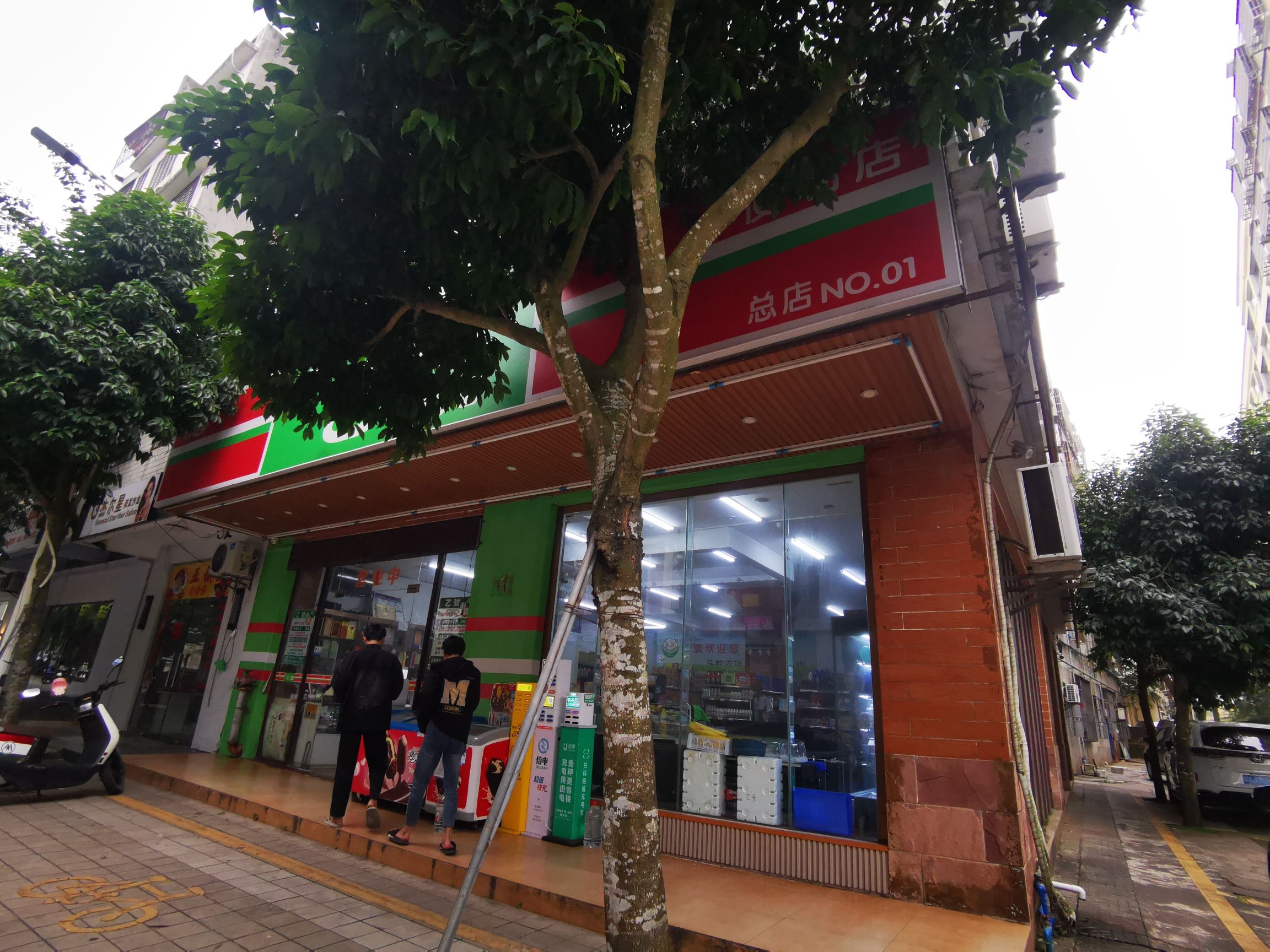 乙号便利店(文建东店)