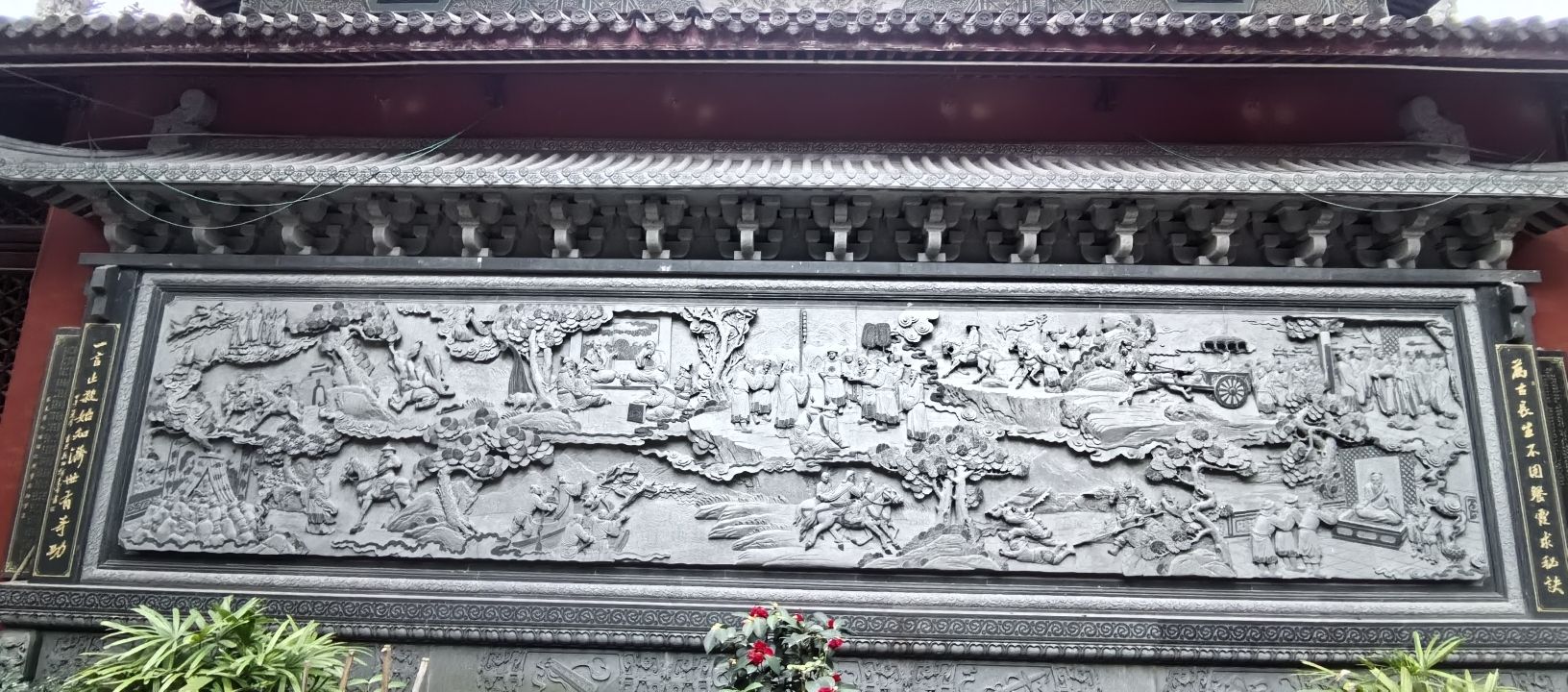 三官堂旅行图片 3