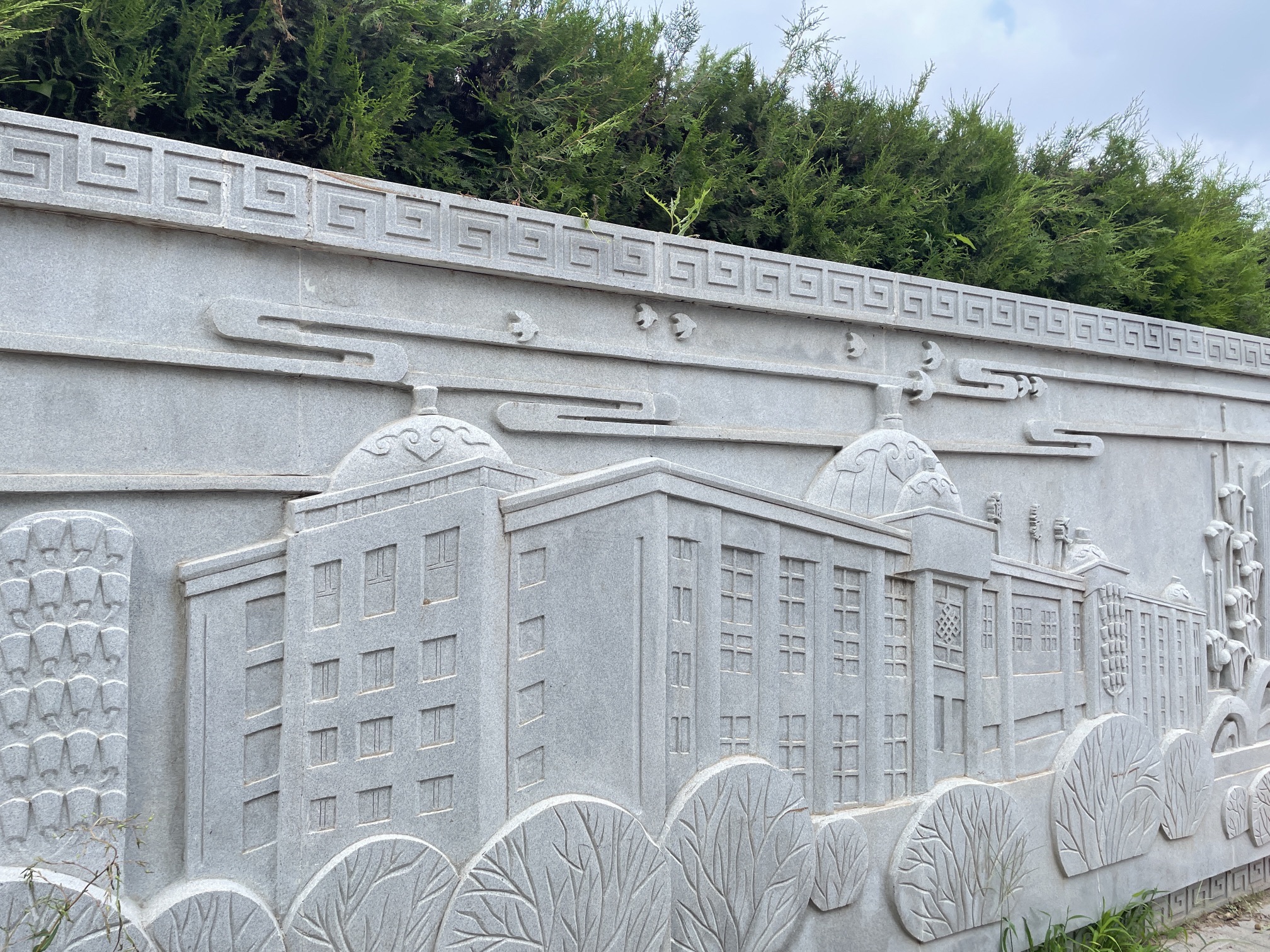 辽河公园旅行图片 1
