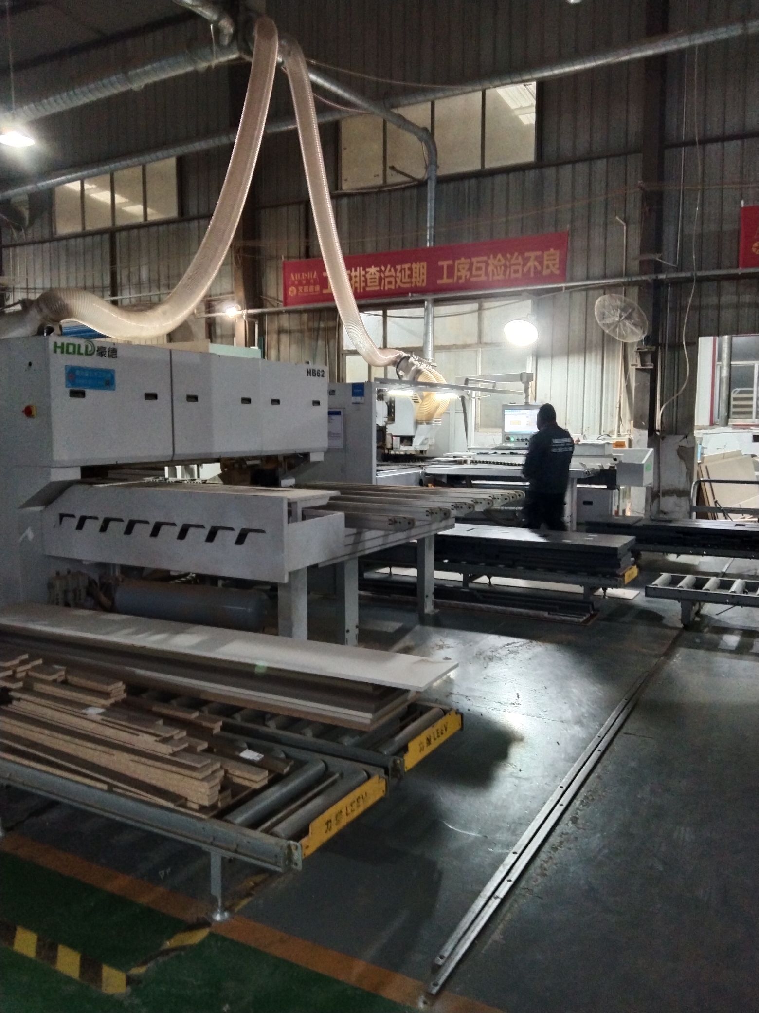 南京爱丽莎家具