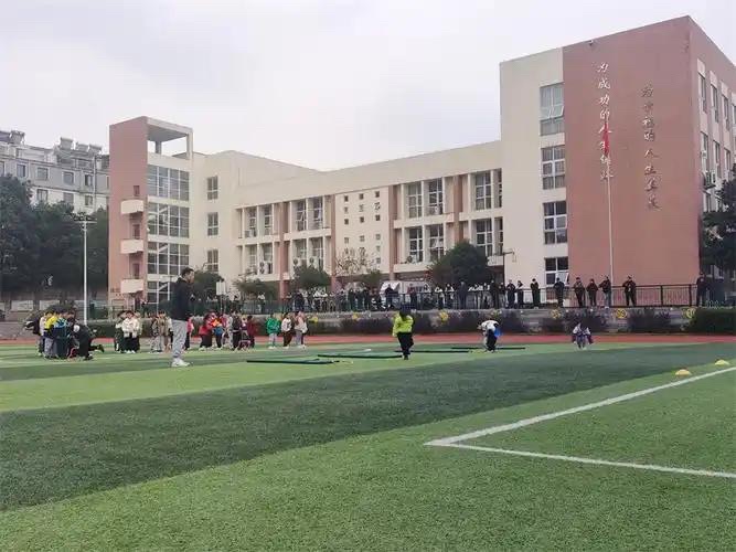 宣城市第四小学(民生校区)