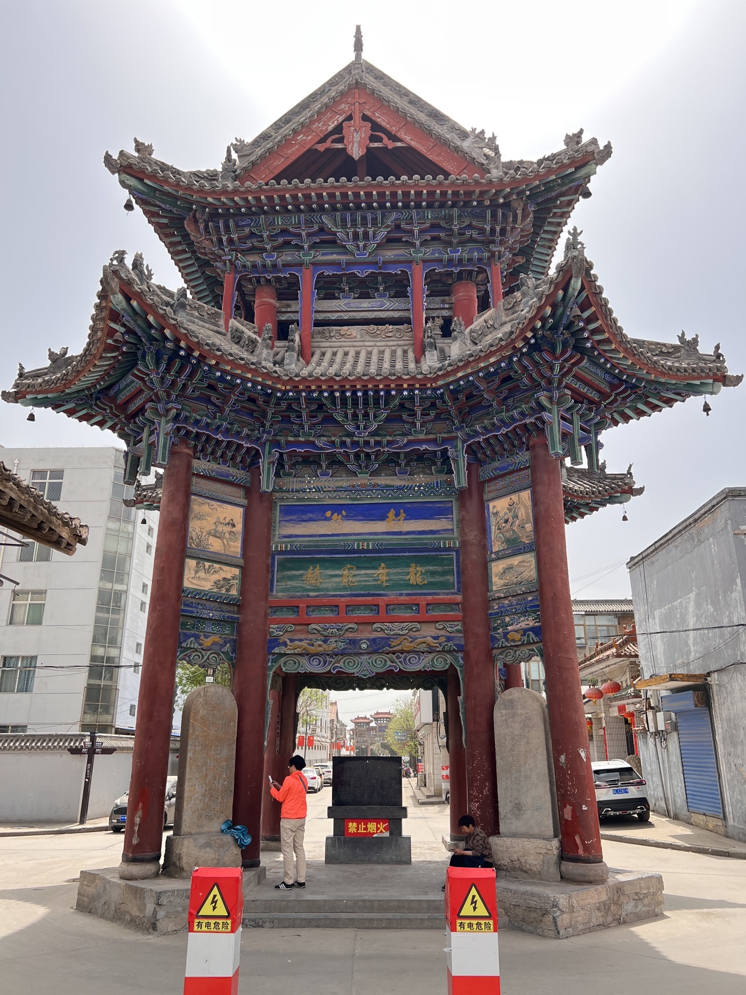 木石四牌坊旅行图片 1
